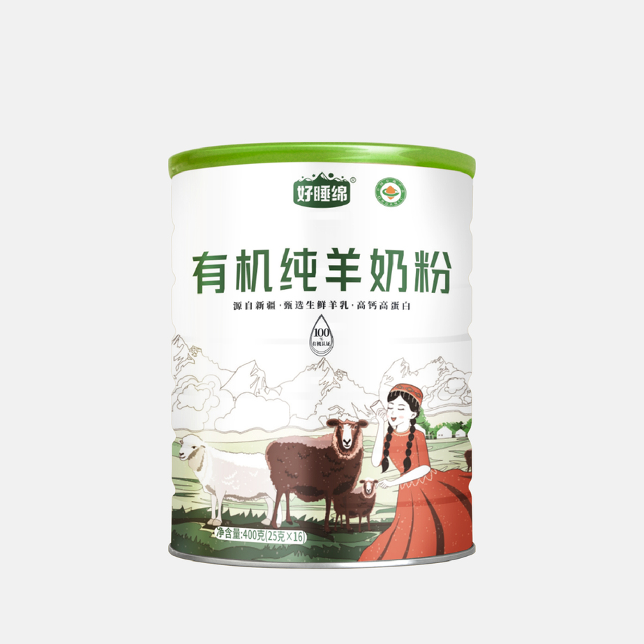 好睡綿有機(jī)純羊奶粉