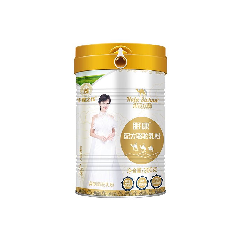 華夏之臻 眠康配方駱駝乳粉